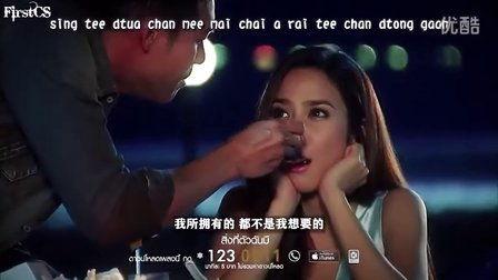 泰国视频,视频带你领略异国魅力