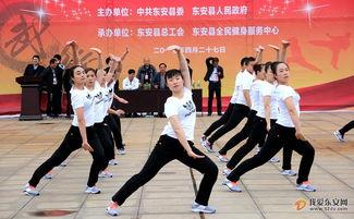 武术操视频,传统武术与现代健身的完美融合