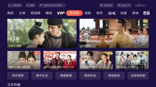 最新视频,最新视频揭示科技前沿动态