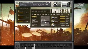 pans 内部视频,揭秘神秘视频背后的奥秘