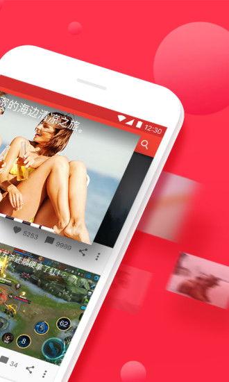 西瓜视频tv版下载,畅享海量视频，轻松观影新体验