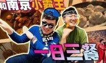 噜噜噜视频,趣味横生的欢乐时光
